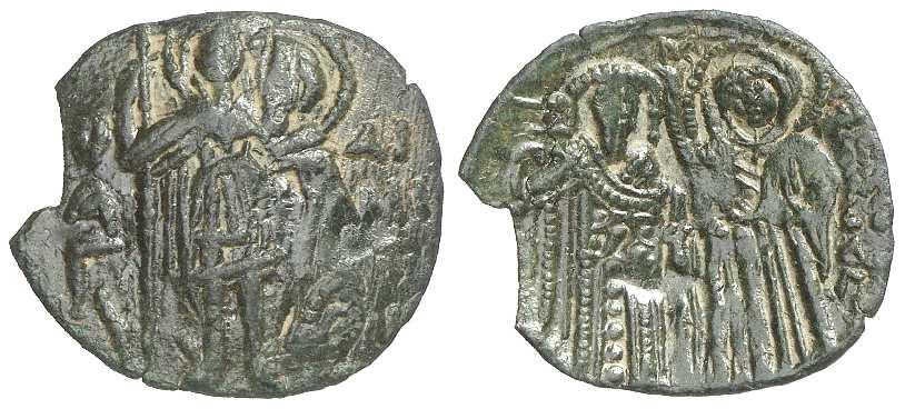 3987 Michael VIII Constantinopolis Trachy AE