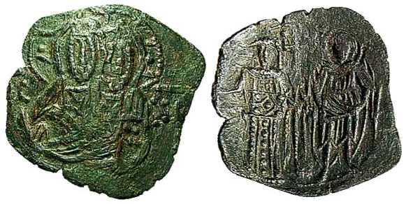 4028 Michael VIII Constantinopolis Trachy AE