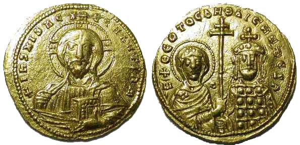 1564 Nicephorus II Phocas Constantinopolis Histamenon Nomisma AV