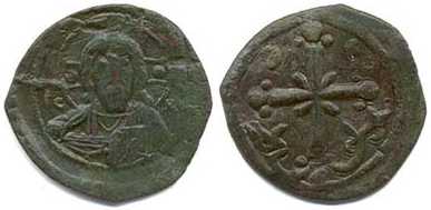 764 Nicephorus III Constantinopolis Follis AE