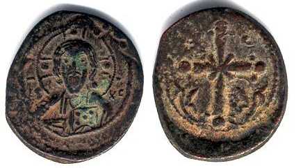 828 Nicephorus III Constantinopolis Follis AE