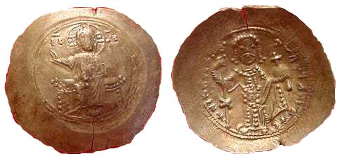 1264 Nicephorus III Constantinopolis Histamenon Nomisma EL