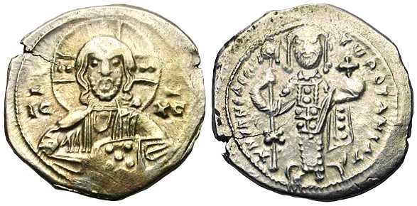 3768 Nicephorus III Histamenon Constantinopolis Tetarteron EL