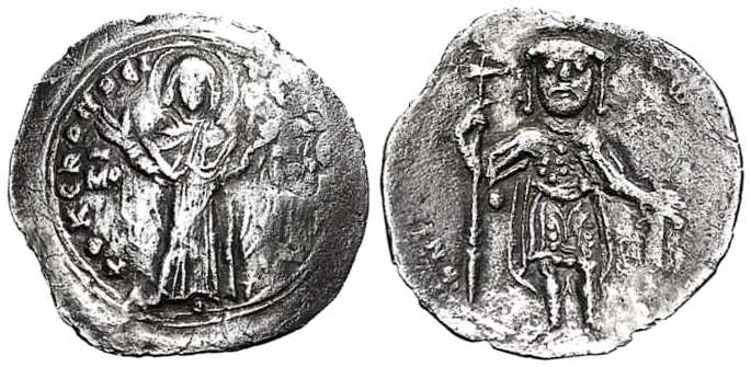 4671 Nicephorus III Constantinopolis Miliaresion AR
