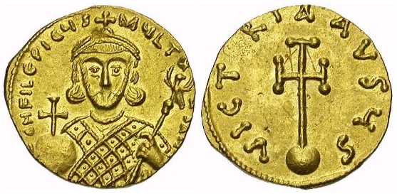 2512 Philippicus Bardanes Constantinopolis Semissis AV
