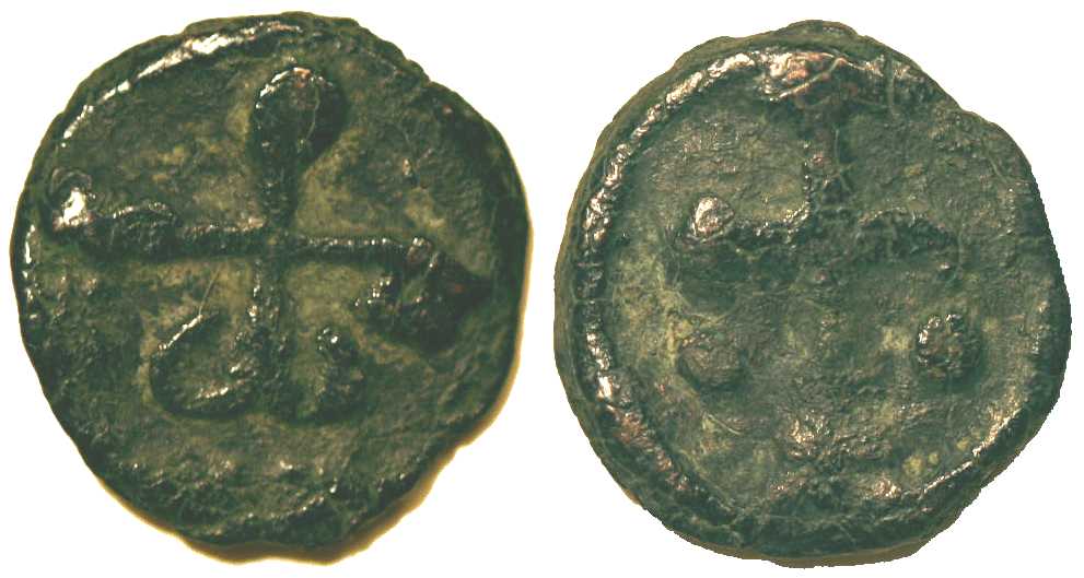 2382 Romanus II Cherson Imperium Byzantinum AE