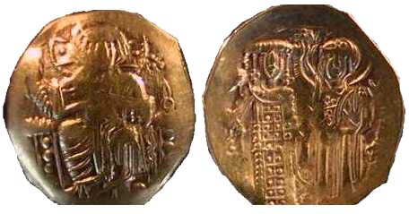 835 Theodorus II Magnesia Hyperpyron AV