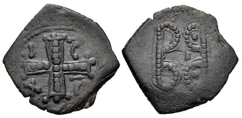 3856 Theodorus II Uncertain Imperium Byzantinum Tetarteron AE