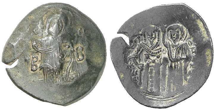 5286 Theodorus II Imperium Byzantinum Trachy BL