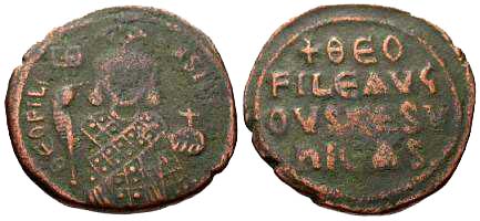 2133 Theophilus Constantinopolis Imperium Byzantinum Follis AE