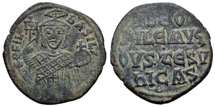 3808 Theophilus Constantinopolis Imperium Byzantinum Follis AE