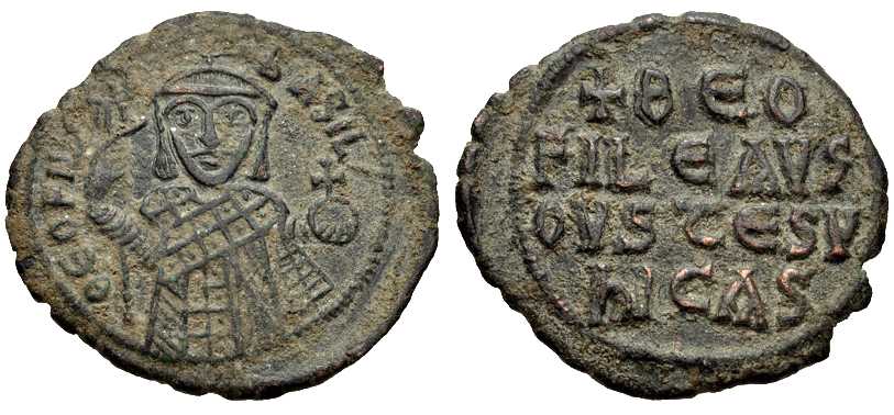 3809 Theophilus Constantinopolis Imperium Byzantinum 1/2 Follis AE