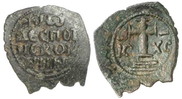 4552 Ioannes Comnenus-Ducas Imperium Thessalonicae 1/2 Tetarteron AE