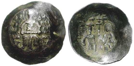 2515 Theodorus Comnenus-Ducas Thessalonica Trachy AE
