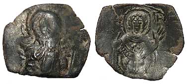 349 Latin Constantinopolis Trachy BL