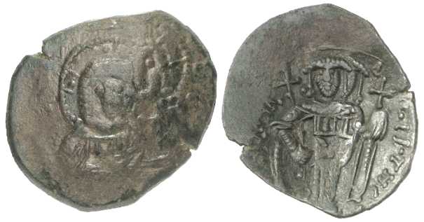 4556 Latin Constantinopolis Trachy BL