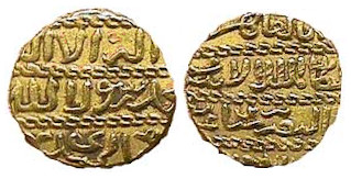 879 Mamluk Barsbay al-Qahira AV