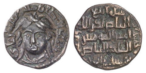 2527 Muizz al-Din Sanjarshah  al-Jazira AE
