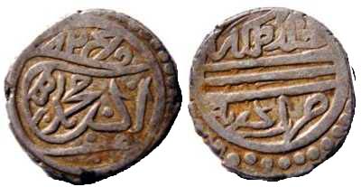 3231 Murad II Edirne Ottoman Empire Akce AR