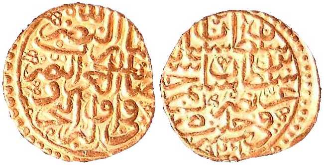 1345 Ottoman Empire Suleyman I Sultani AV