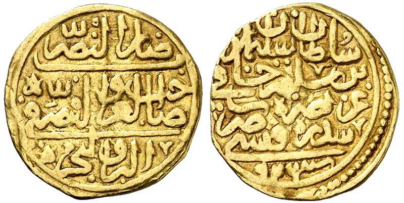 5197 Suleyman I Sidre Qapsî Ottoman Empire Sultani AV