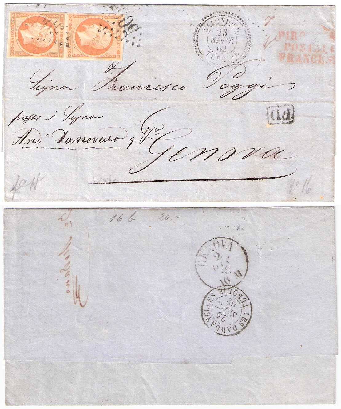 23.9.1862 Salonique Buereaux Francais Cover