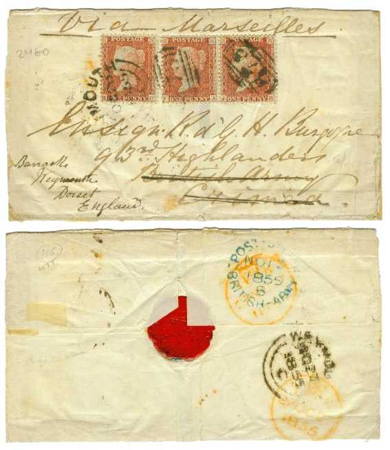 25.10.1855 Weymouth to Crimea Cover and Returned