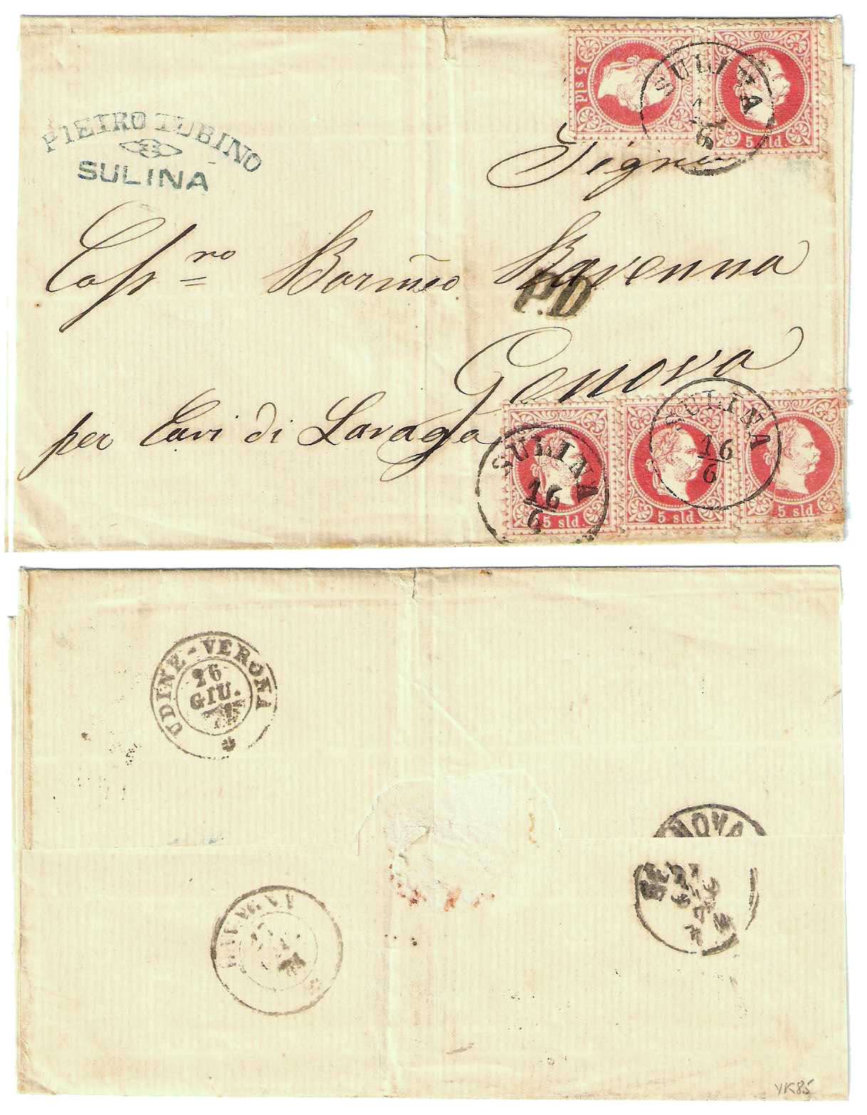 6.1867 Austrian Post Offices in the Ottoman Empire Sulina Romania 16.6.1875 Letter