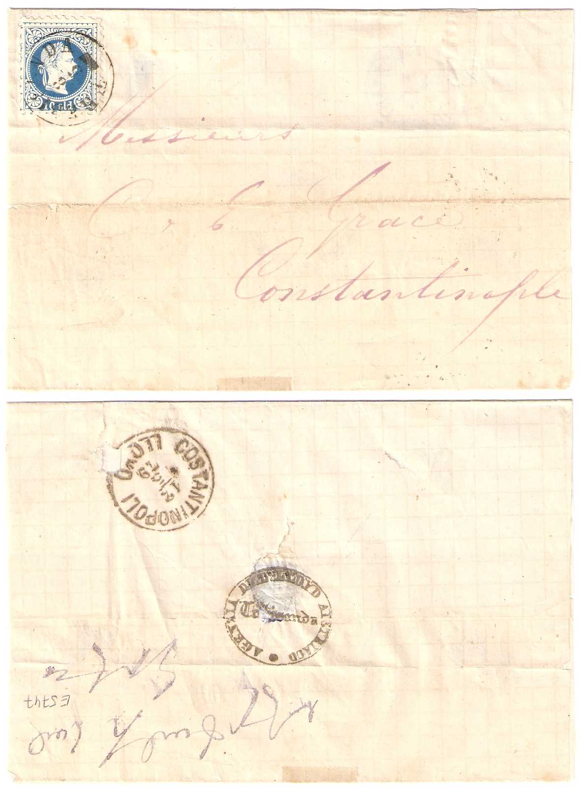 8.5.1879 Austrian Post Offices in the Ottoman Empire Smyrna 1.6.1872 Letter