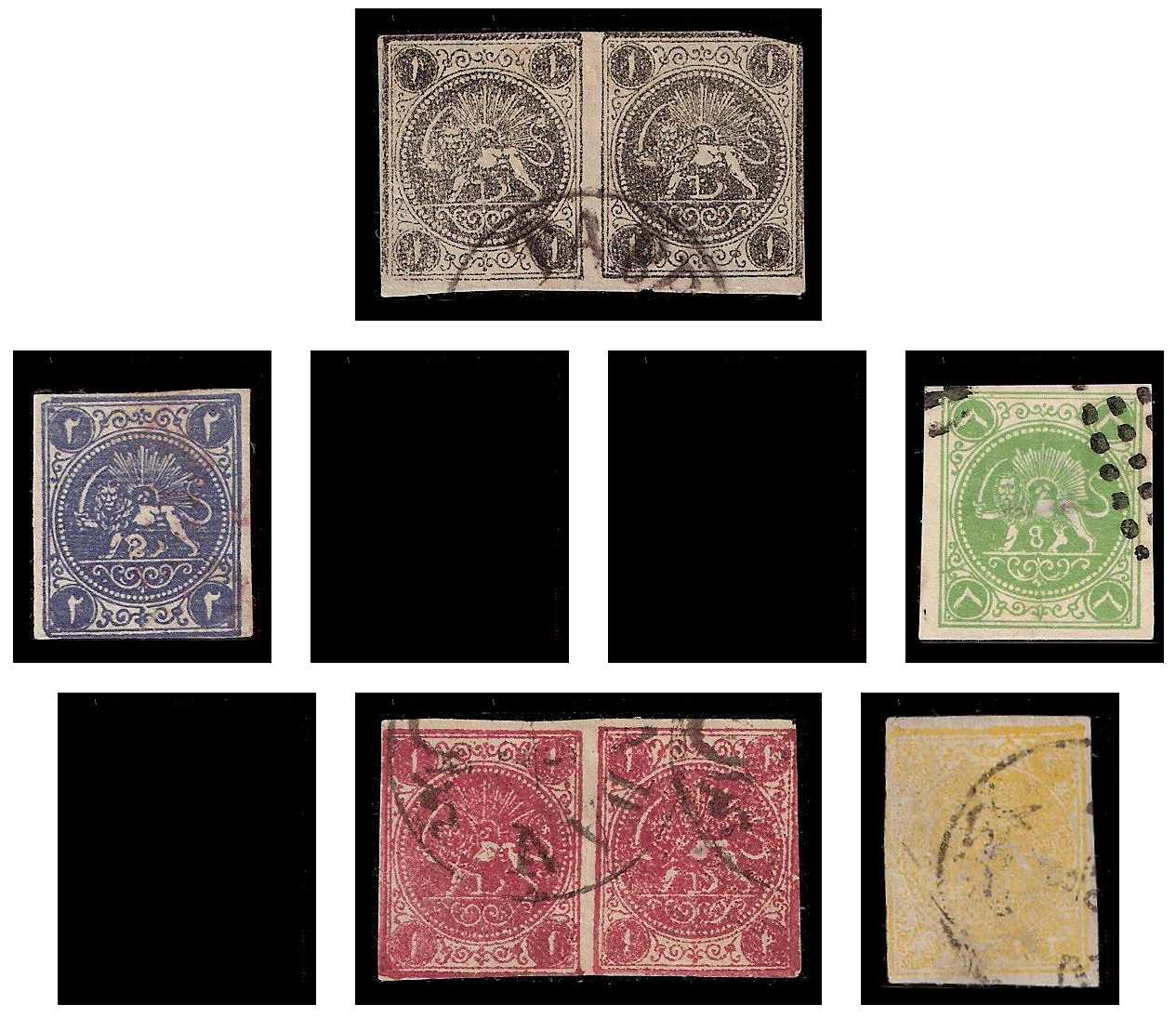 1875/1877 Iran-Persia Mi 9/18, 23