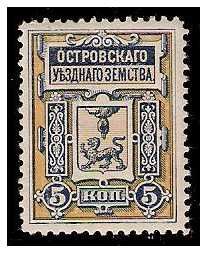 1875/1910 Russia Zemstvo, Ostrov (Pskov)