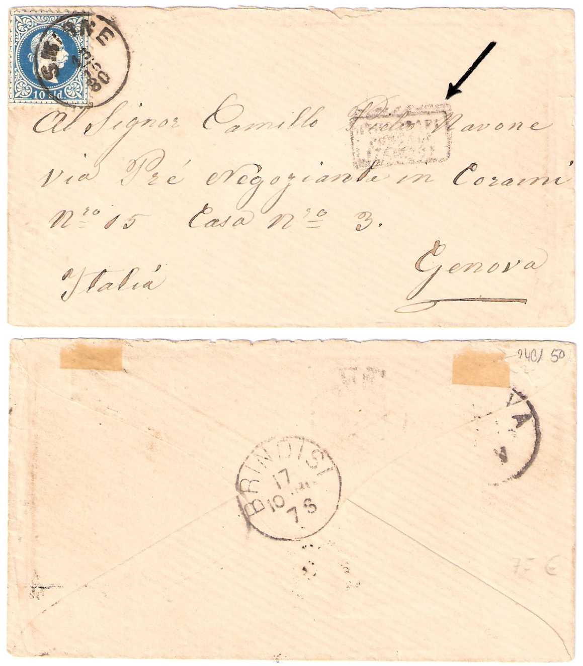13.10.1880 Letter Smyrna Austrian Office