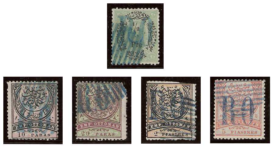 1881 Eastern Roumelia overprinted Turkish stamps Mi 1-5