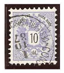 15.8.1883 Austrian Post Offices in the Ottoman Empire Mi 11 Constantinople 1 10 1887