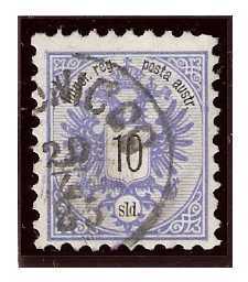 20.4.1885 Austrian Post Offices in the Ottoman Empire Mi 11 Salonica 20.4.1885