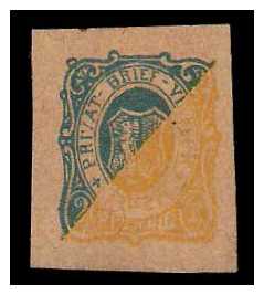 1886 Germany Private Mail Leipzig Mi C 1/5 collection 05