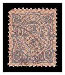 12.1886 Germany Private Mail Metz Mi A 3