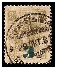 5.1887 Germany Private Mail Brauschweig Mi 33