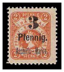 1888 Germany Private Mail Dresden Mi C 72