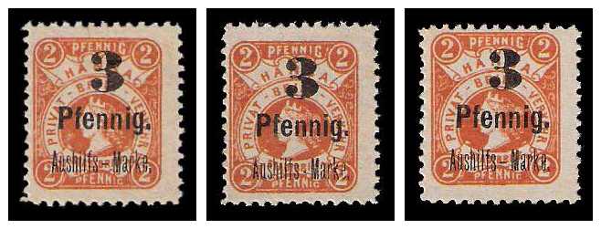 1888 Germany Private Mail Dresden Mi C 72 collection 01