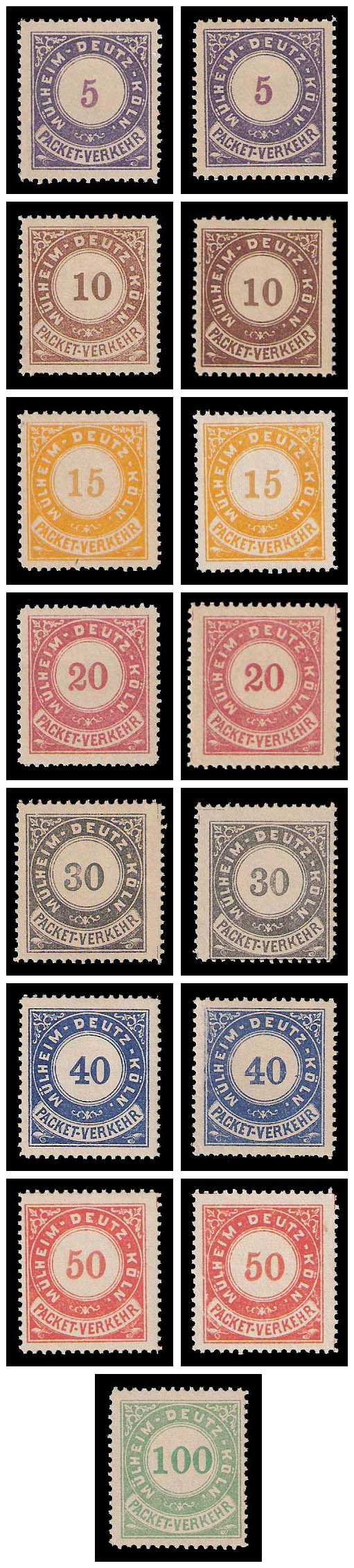 1888 Germany Private Mail Mülheim-Deutz-Köln Mi 21/28 collection 01