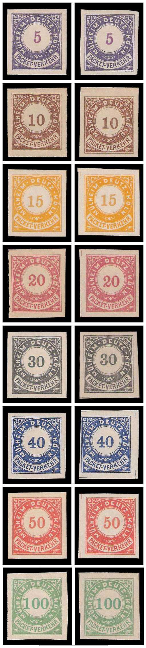 1888 Germany Private Mail Mülheim-Deutz-Köln Mi 21/28 collection 02