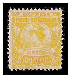 3.1888 Germany Private Mail Hamburg Mi E 18