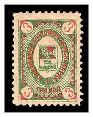 1890 Russia Zemstvo, Kadnikov (Vologda) Sol 9