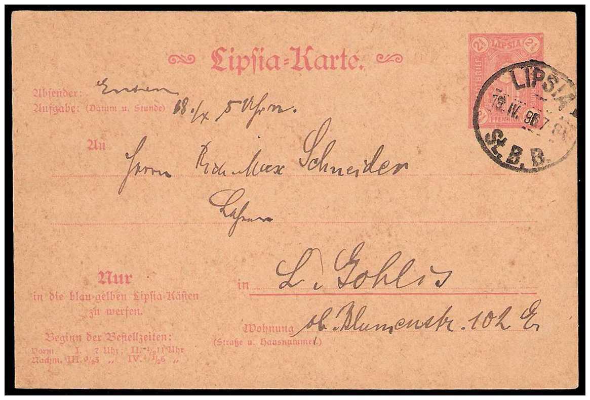 1895 Germany Private Mail Leipzig Mü F P5