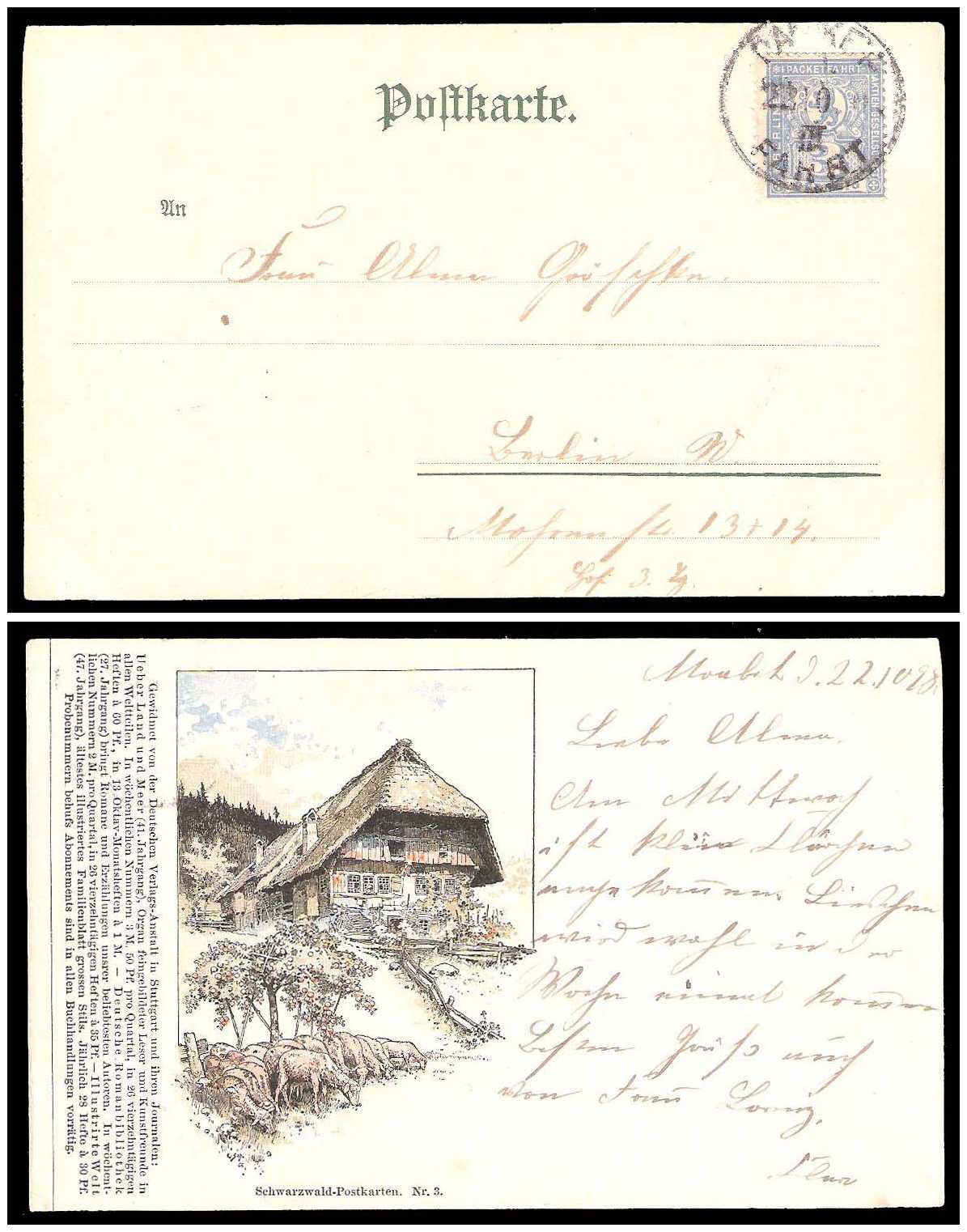 1896/1900 Germany Private Mail Berlin Mi B 64/73 collection 07