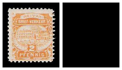 1896 Germany Private Mail Freiburg Mi B 2/3
