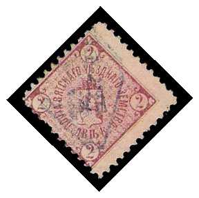 1896 Russia Zemstvo, Russia - Zemstvo, Viatka (Viatka) Sol 1
