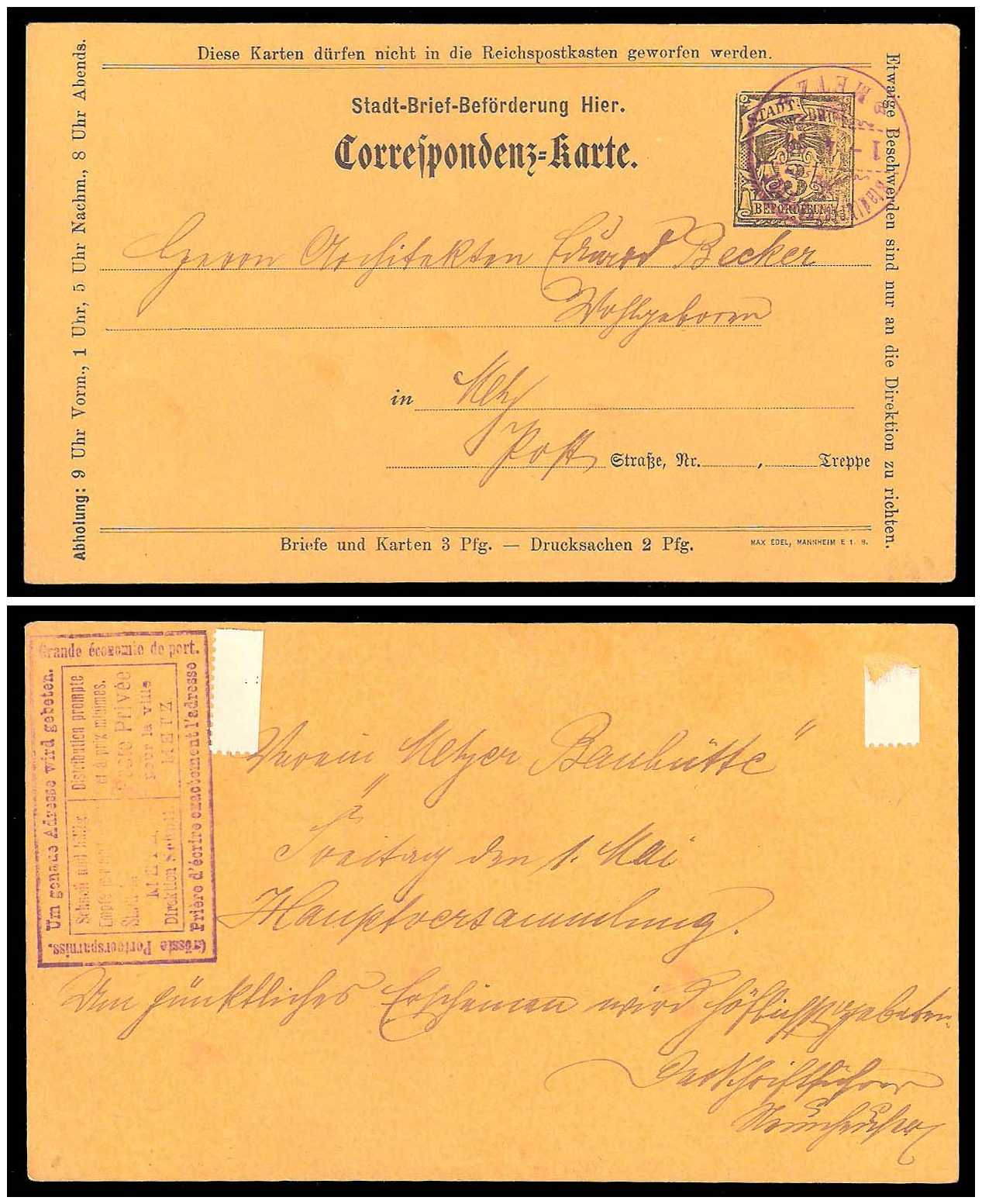 2.1896 Germany Private Mail Metz Mü B P1 collection 01