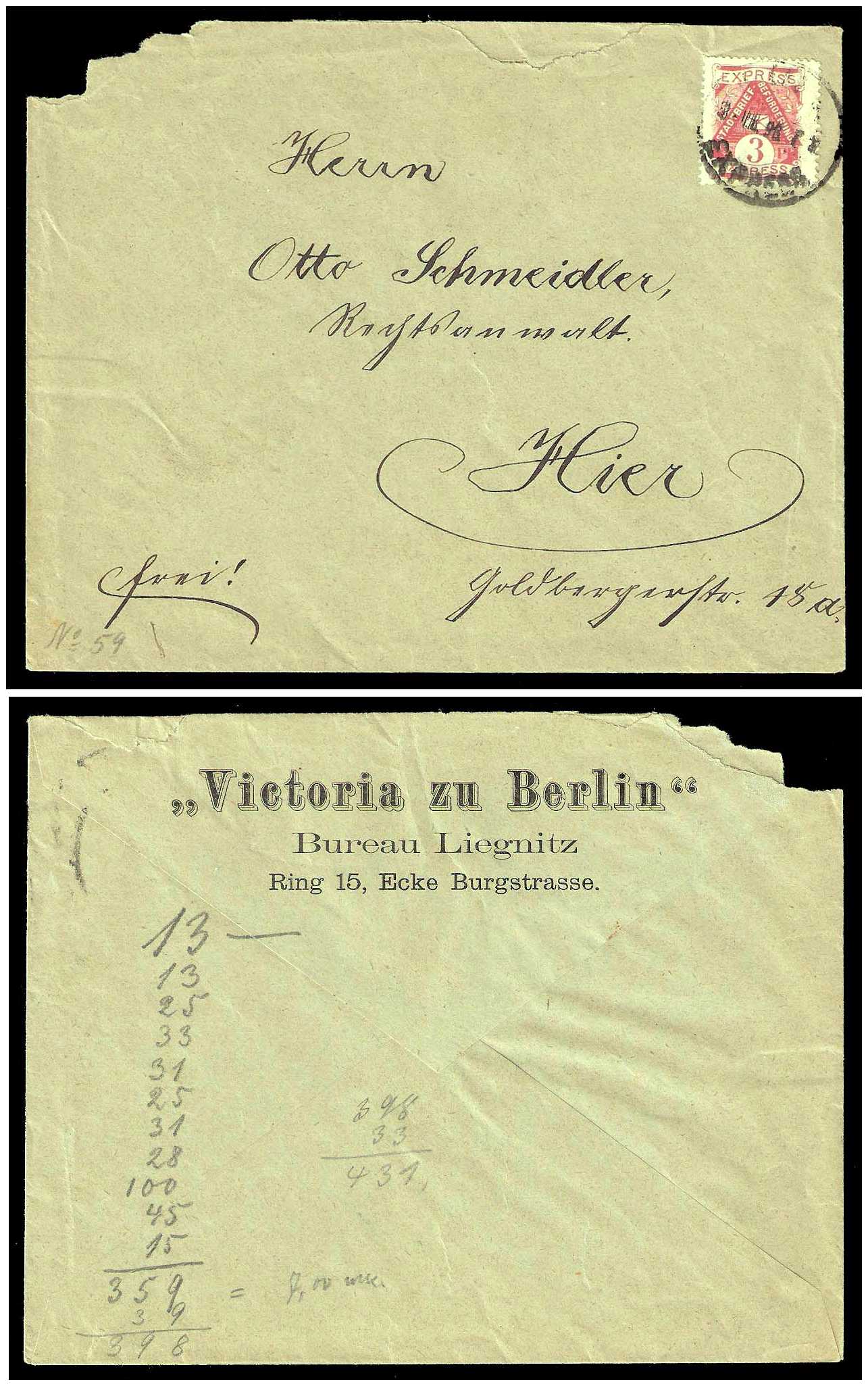 9.1896/1897 Germany Private Mail Liegnitz Mi 1 collection 01